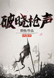 极限摩托车大赛选关版